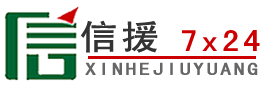 容城道路救援送油