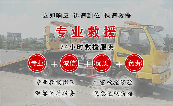 容城汽车送柴油